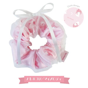 TI C[hVV SR-554801 /oGRA N~ }CfB n[LeB Vi[