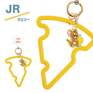 gƃWF[ `[Y^X}zXgbv TJ-554675 / TM^g JR^WF[ TF^^tB[