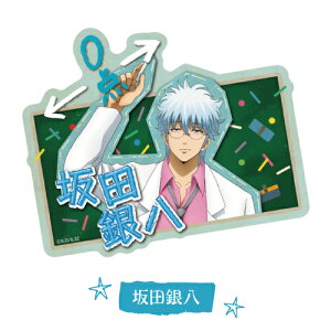 u3NZg┪搶v gxXebJ[(e[}) / c┪ uV _y y\lY c jY W _