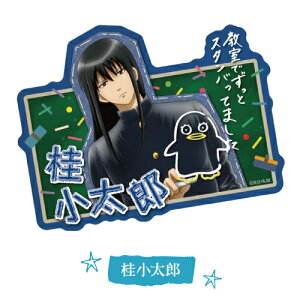 u3NZg┪搶v gxXebJ[(e[}) / c┪ uV _y y\lY c jY W _