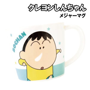 N񂿂 W[}O KS-5524757BO / {[^