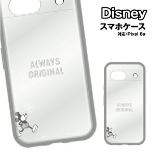 �������� �f�B�Y�j�[�L�����N�^�[ IIIIfit Clear Google Pixel 8a �Ή� �ϏՌ��P�[�X DNG-196MK / �~�b�L�[�}�E�X