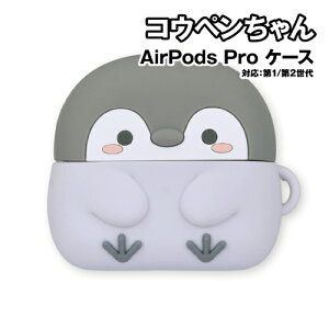  REy AirPods Pro(2)/AirPods Pro Ή VRP[X KPC-13A / REy