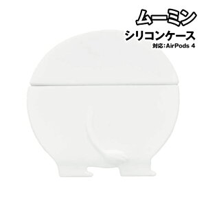���[�~�� AirPods 4 �Ή� �V���R���P�[�X MMN-263A / ���[�~���̂�����