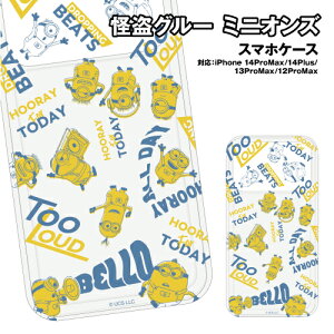  O[^~jIY V[Y SHOWCASE+ iPhone14ProMax/14Plus/13ProMax/12ProMaxΉP[X MINI-382A / mCY