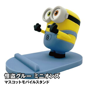  O[/~jIY V[Y }XRbgoCX^h MINI-519A / {u