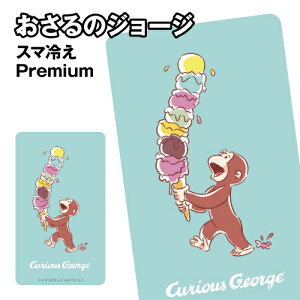 ̃W[W X}₦ Premium CG-43A / ACXN[