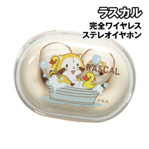  XJ SCXXeICz MRS-87 / XJ