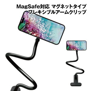 MagSafeΉ }Olbg^Cv tLVuA[Nbv PG-MFXASD01BK / ubN