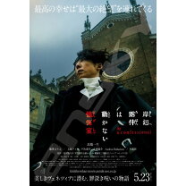 楽天市場】木梨憲武さん（パズル｜ホビー）の通販