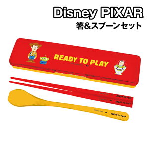 fBYj[ sNT[ Xv[Zbg RrZbg DIL-1203 / READY TO PLAY