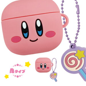 �������� ���̃J�[�r�B AirPods4�Ή��V���R���P�[�X bkby-22 / A�^�C�v B�^�C�v