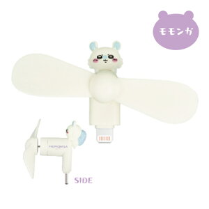  RlN^t ~jN[t@(Lightning) CK-73 /  n`  K