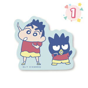 N񂿂×TILN^[Y _CJbgXebJ[~j / N񂿂×͂҂Ԃ ÎƂ 1-6