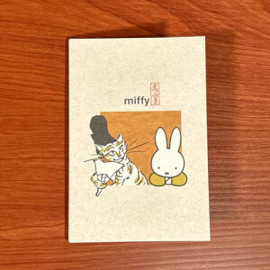 miffy×bY ֕|XgJ[h DBC-250-1 /A B