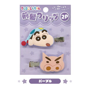 N񂿂 ONbv2P K-4165 /sN Cgu[ ~g u[ IW p[v