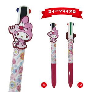 TILN^[Y }XRbgt4F{[y K-4190 /ǂ XC[c n[LeB N~ ||v }CfB Vi[ |`bR