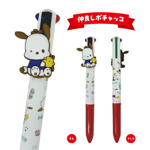 TILN^[Y }XRbgt4F{[y K-4190 /ǂ XC[c n[LeB N~ ||v }CfB Vi[ |`bR