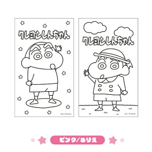 N񂿂 ʂ肦tNy K-5200 /sN u[