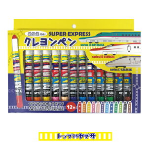 X[p[GLXvX ʂ肦tNy K-5203 /gbvnuT gbvhN^[
