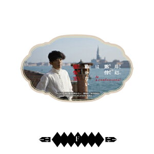 fuݕӘI͓Ȃ v gxXebJ[ / A B C D E F G H