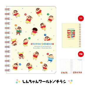 N񂿂 B6Om[g KS-554392 /񂿂񃏁[h^h[ 񂿂񃏁[h^`V