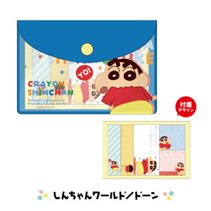 N񂿂 |[`t KS-554396 /񂿂񃏁[h^h[ 񂿂񃏁[h^`V