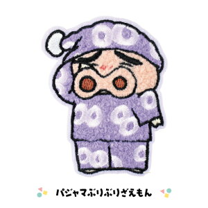 N񂿂 RRhJXebJ[ KS-554680 /pW}񂿂 pW}V pW}ԂԂ肴