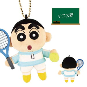 N񂿂 }XRbg KS-554684 /TbJ[ oXP o[ ejX _X ty