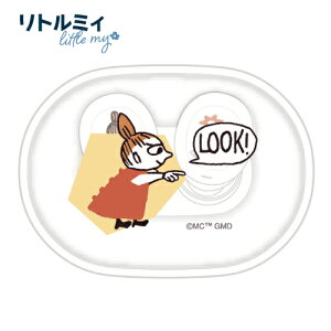  [~ SCX NAXeICz MMN-264 / [~ g~C XitL jj