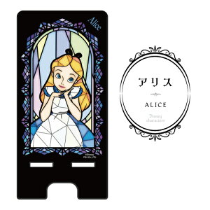 fBYj[ XehOX X}[gtH X^h PG-DASTD01-5 /AX AG vcF eBJ[Ex AiƐ̏