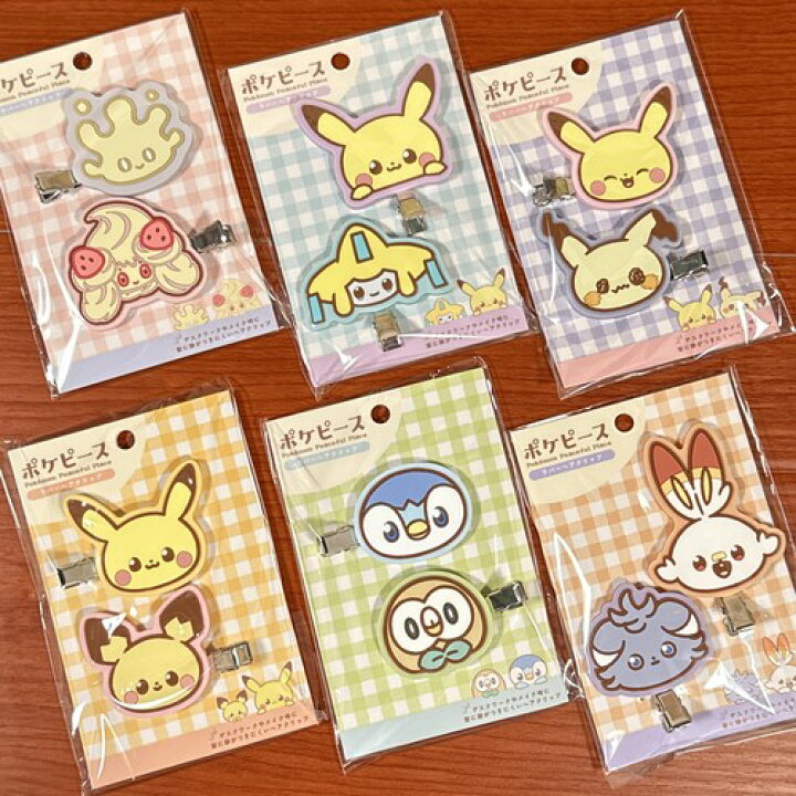 楽天市場】【時間限定クーポン配布中】ポケモン ポケピース ラバーヘア 