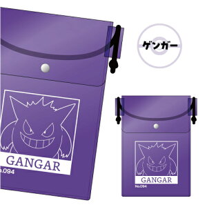 �������� �|�P�b�g�����X�^�[ IIIIpocket Clear �X�}�[�g�t�H���|�[�` POKE-984 / �s�J�`���E �Q���K�[ �|�b�`���} �z�Q�[�^