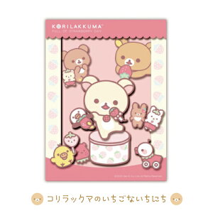 bN} PAPER SHADOW ART mini(y[p[Vh[A[g ~j) SA-M15-7 /ۂۂƂӂ̃nX^[ RbN}̂Ȃɂ ȗVn