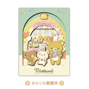 bN} PAPER SHADOW ART mini(y[p[Vh[A[g ~j) SA-M15-7 /ۂۂƂӂ̃nX^[ RbN}̂Ȃɂ ȗVn