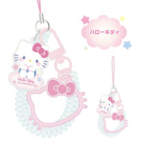 TILN^[Y }`RCXgbv SANG-540 / n[LeB }CfB N~ Vi[ nMh