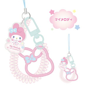 TILN^[Y }`RCXgbv SANG-540 / n[LeB }CfB N~ Vi[ nMh