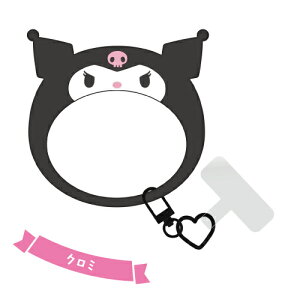 TI }`OvX VRuXbg SANG-541 / n[LeB }CfB N~ ||v Vi[ nMh