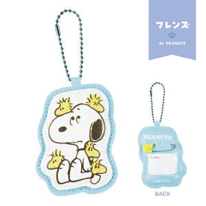 Xk[s[ l[^O}XRbgL[z_[ SN-554689 /tY tFCX M