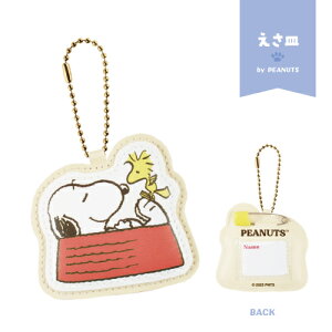 Xk[s[ l[^O}XRbgL[z_[ SN-554689 /tY tFCX M