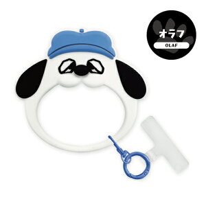 s[ibc }`OvX VRuXbg SNGG-150 / Xk[s[ It