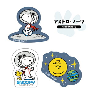 s[ibc ~oCXebJ[ SNGG-159 / Xk[s[ AXgEm[c