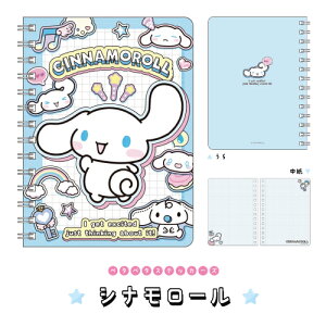 TI B6Om[g SR-554394 /y^y^XebJ[Y N~ Vi[ }CfB n[LeB