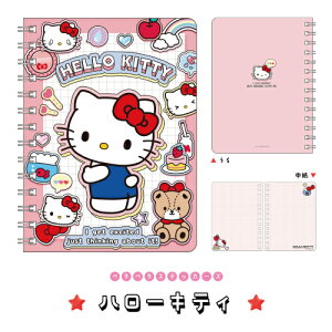 TI B6Om[g SR-554394 /y^y^XebJ[Y N~ Vi[ }CfB n[LeB