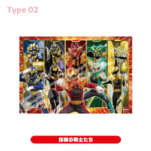 io[SWEW[ WO\[pY108[Ws[X 108-L919-20 /io[ڎw! wւ̐m