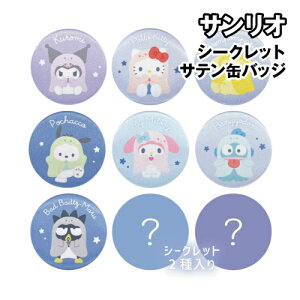 TI V[NbgTeʃobW SR-5547563SC / ΂^S9