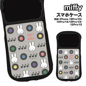 ~btB[ MIFFY&MUSIC iPhone15/15Pro/14/14Pro/13/13Pro/12/12ProΉnCubhKXP[X MF-607A / 