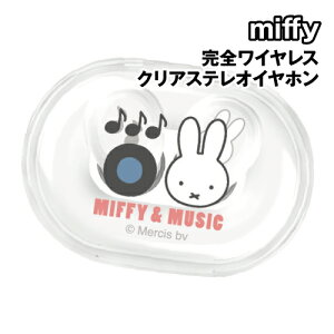 ~btB[ MIFFY&MUSIC SCX NAXeICz MF-615A / tFCX