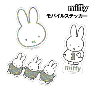 ~btB[ oCXebJ[ MF-623A / ~btB[