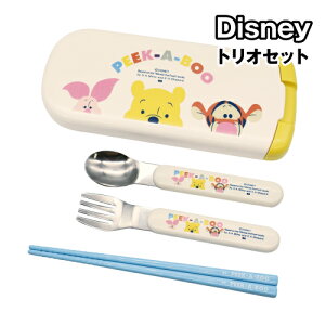 fBYj[ gIZbg DIK-1514 / PEEK-A-BOO